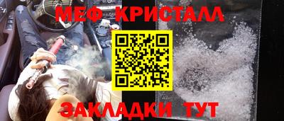 ECSTASY Кимры