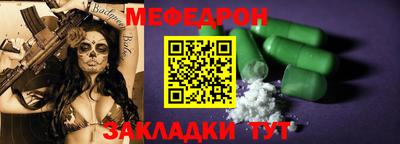 наркотики Кингисепп