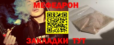 наркотики Кингисепп