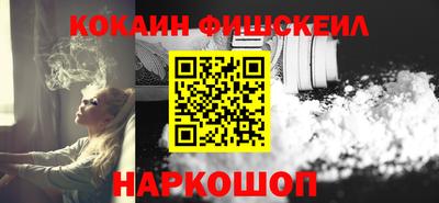 ECSTASY Кимры