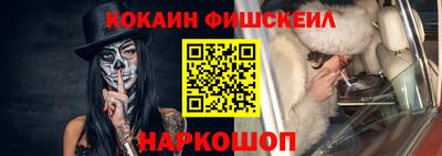 ECSTASY Кимры