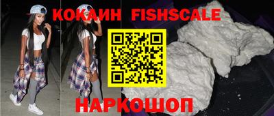 ECSTASY Кимры