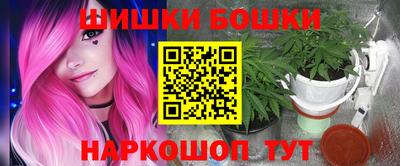 ECSTASY Кимры