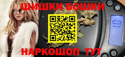 кокаин премиум Кинель