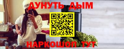 кокаин премиум Кинель
