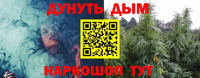 кокаин премиум Кинель
