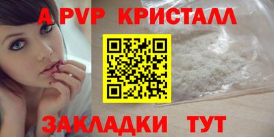 кокаин премиум Кинель
