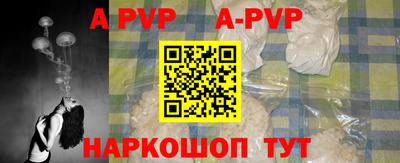 ECSTASY Кимры