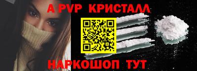 ECSTASY Кимры