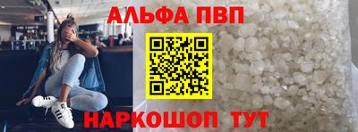 наркотики Кингисепп