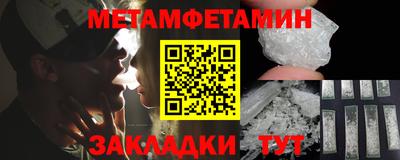 наркотики Кингисепп