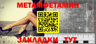 ECSTASY Кимры