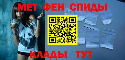 наркотики Кингисепп