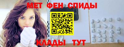 ECSTASY Кимры
