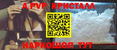 ECSTASY Кимры