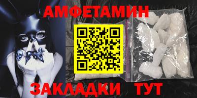 ECSTASY Кимры