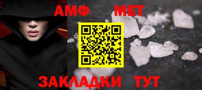 ECSTASY Кимры