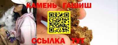 ECSTASY Кимры