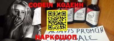 ECSTASY Кимры