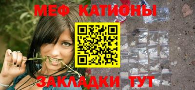 наркотики Кингисепп